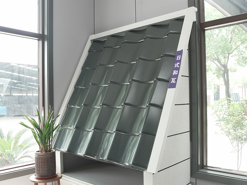 アルミニウムマグネシウムマンガン日本語スタイルの金属屋根タイル